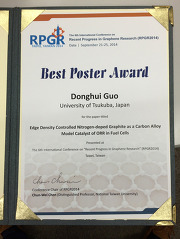 Best poster award