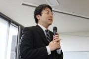 伊藤准教授によるご挨拶