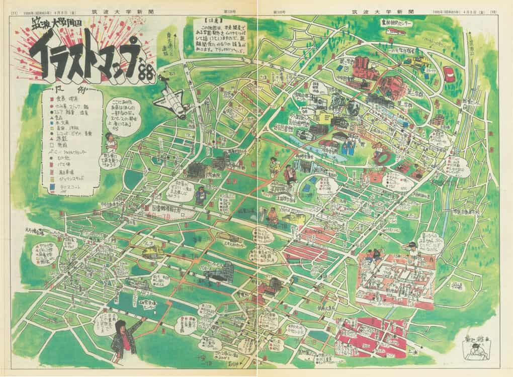 マップ画像
