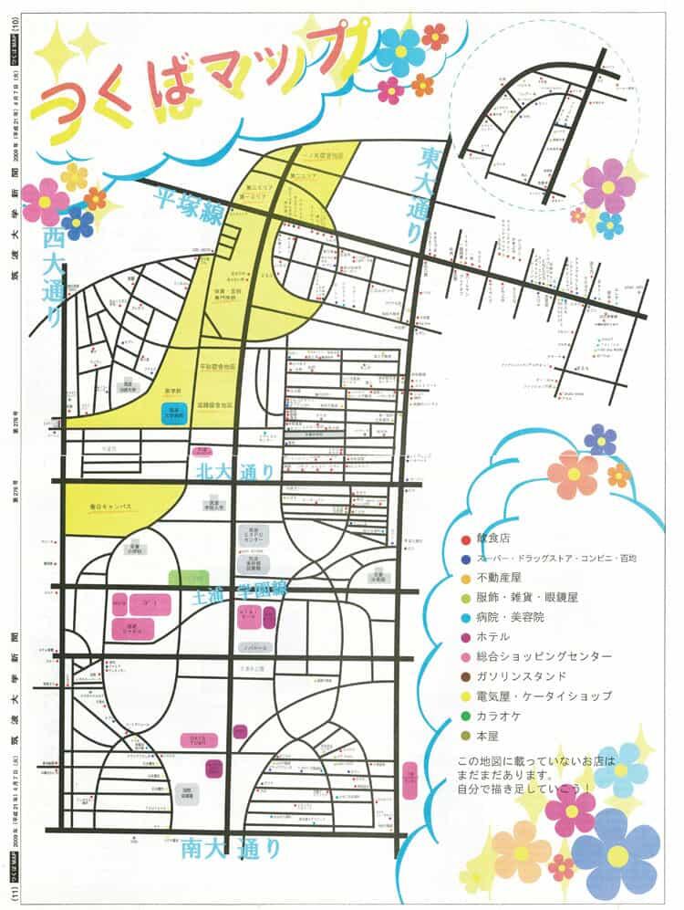 マップ画像