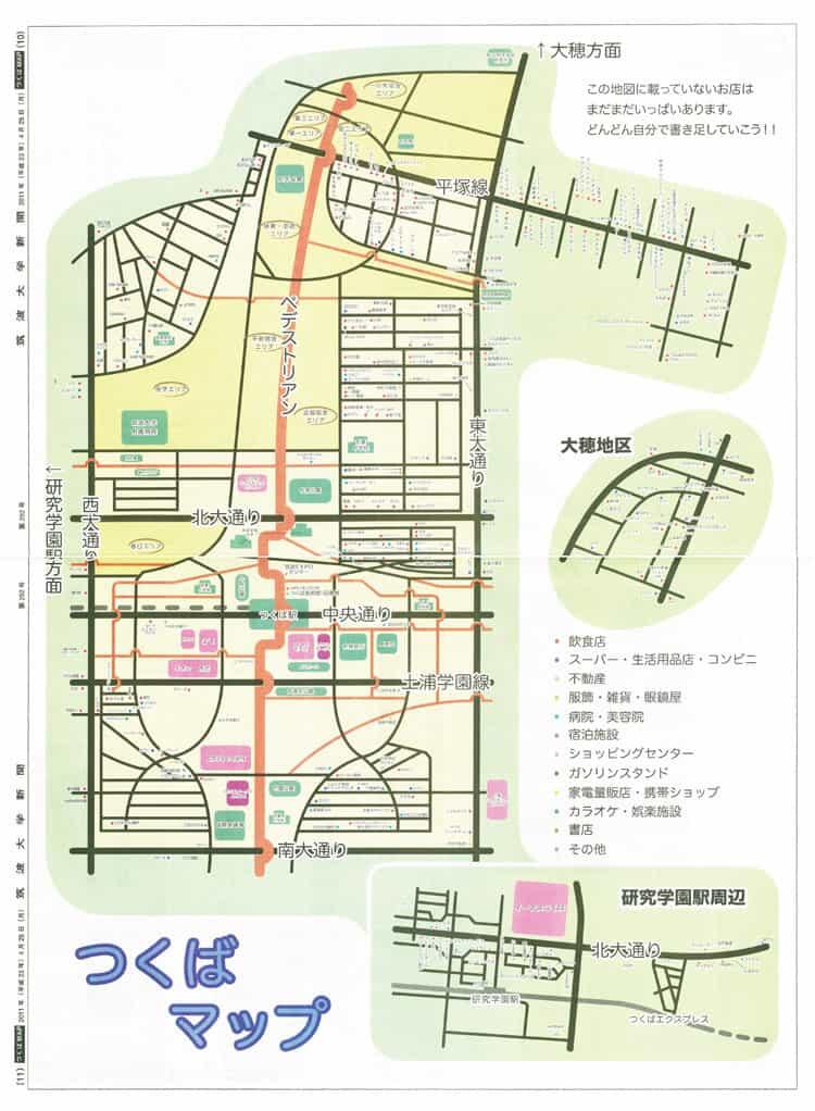 マップ画像
