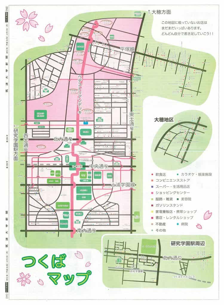 マップ画像
