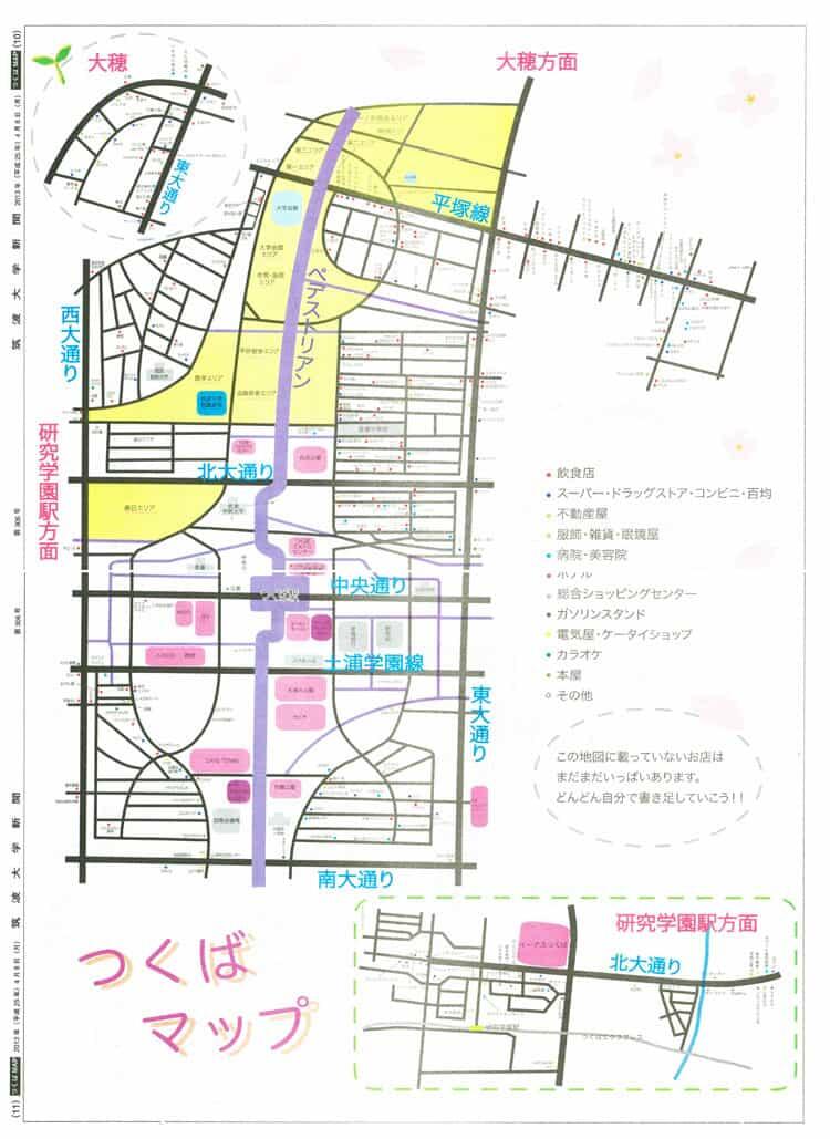 マップ画像