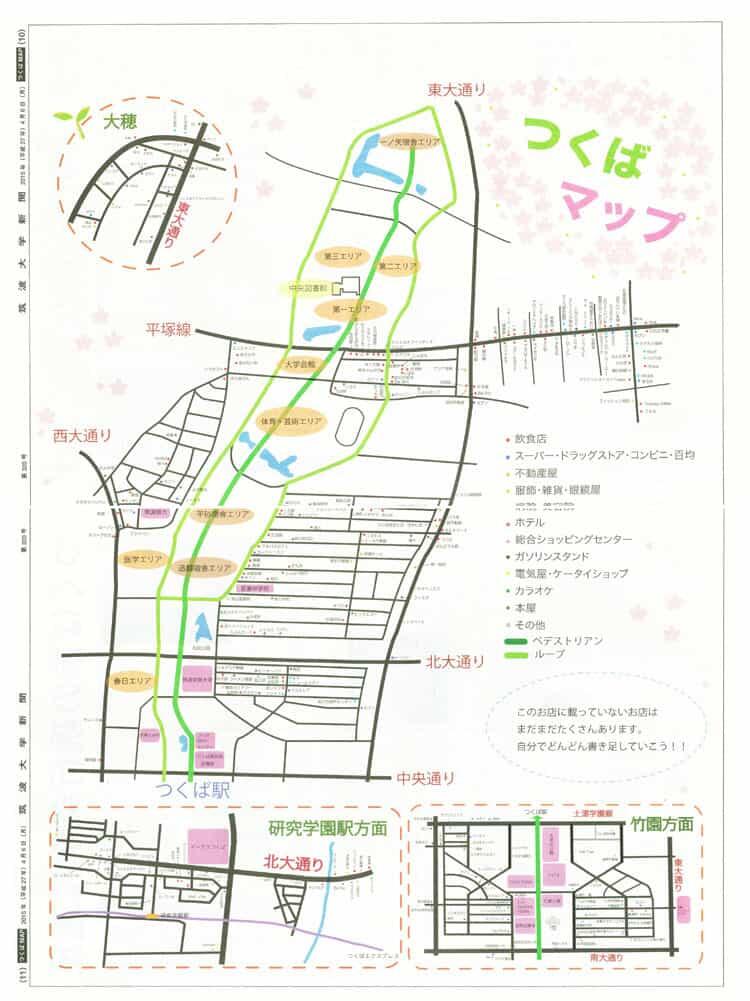 マップ画像