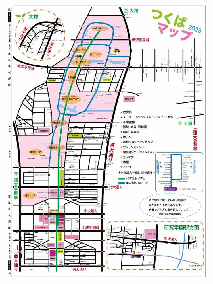 マップ画像