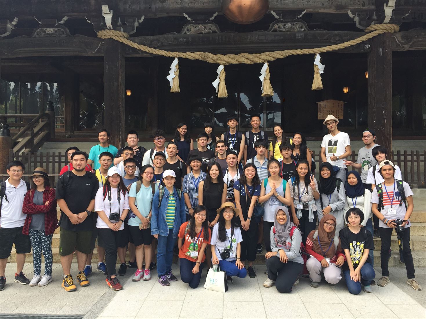 summer research program tsukuba