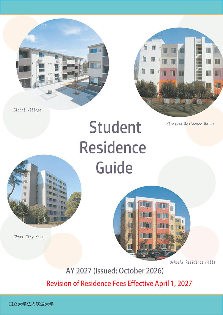 Student Residence Guide