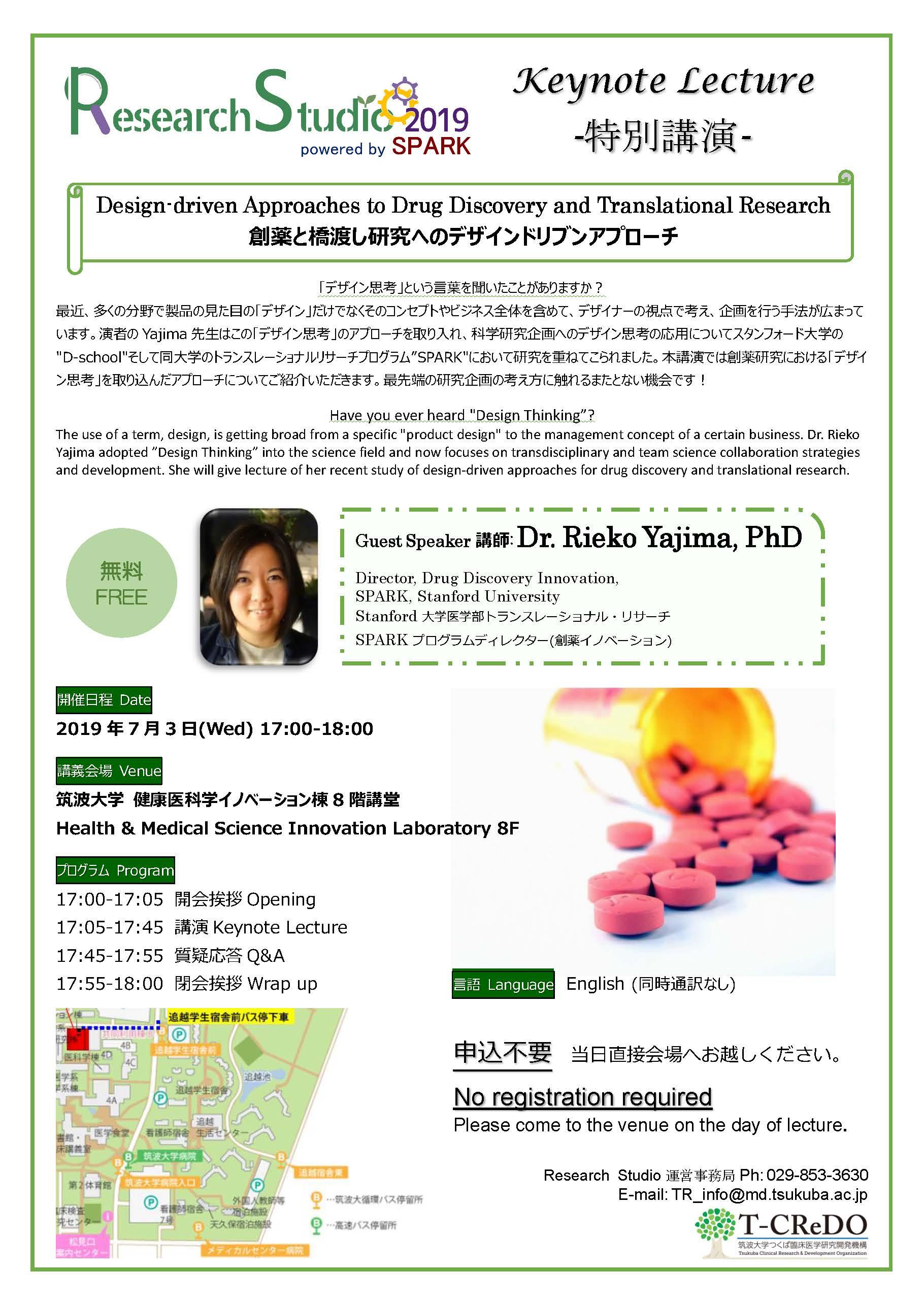 201906240951.jpg