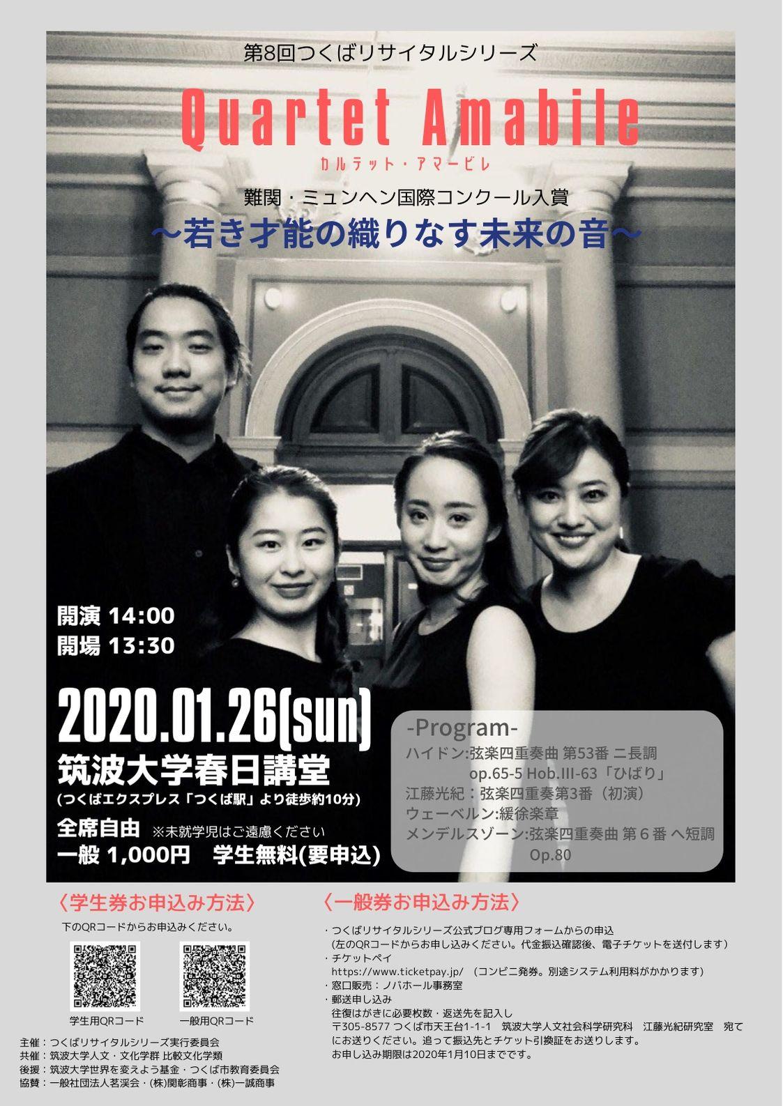 201911061326en.jpg