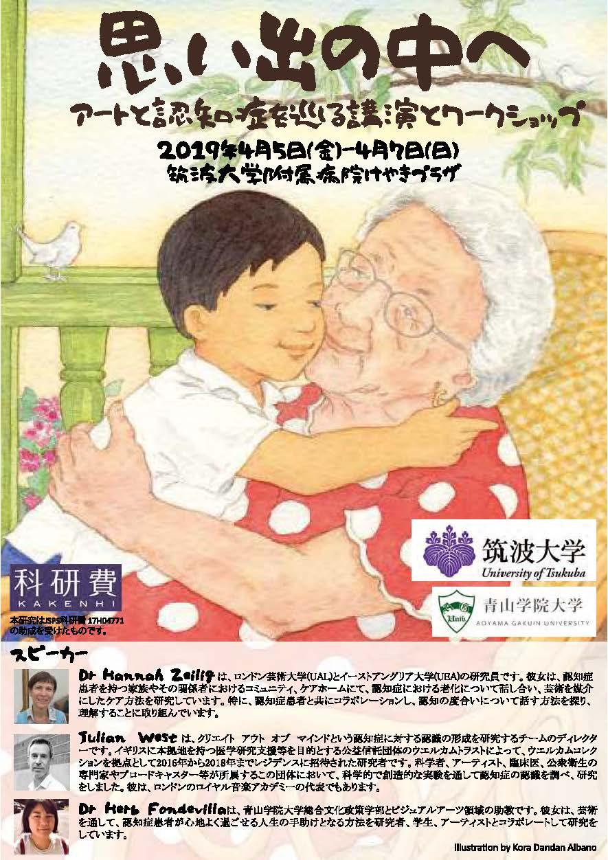 201903120900.jpg