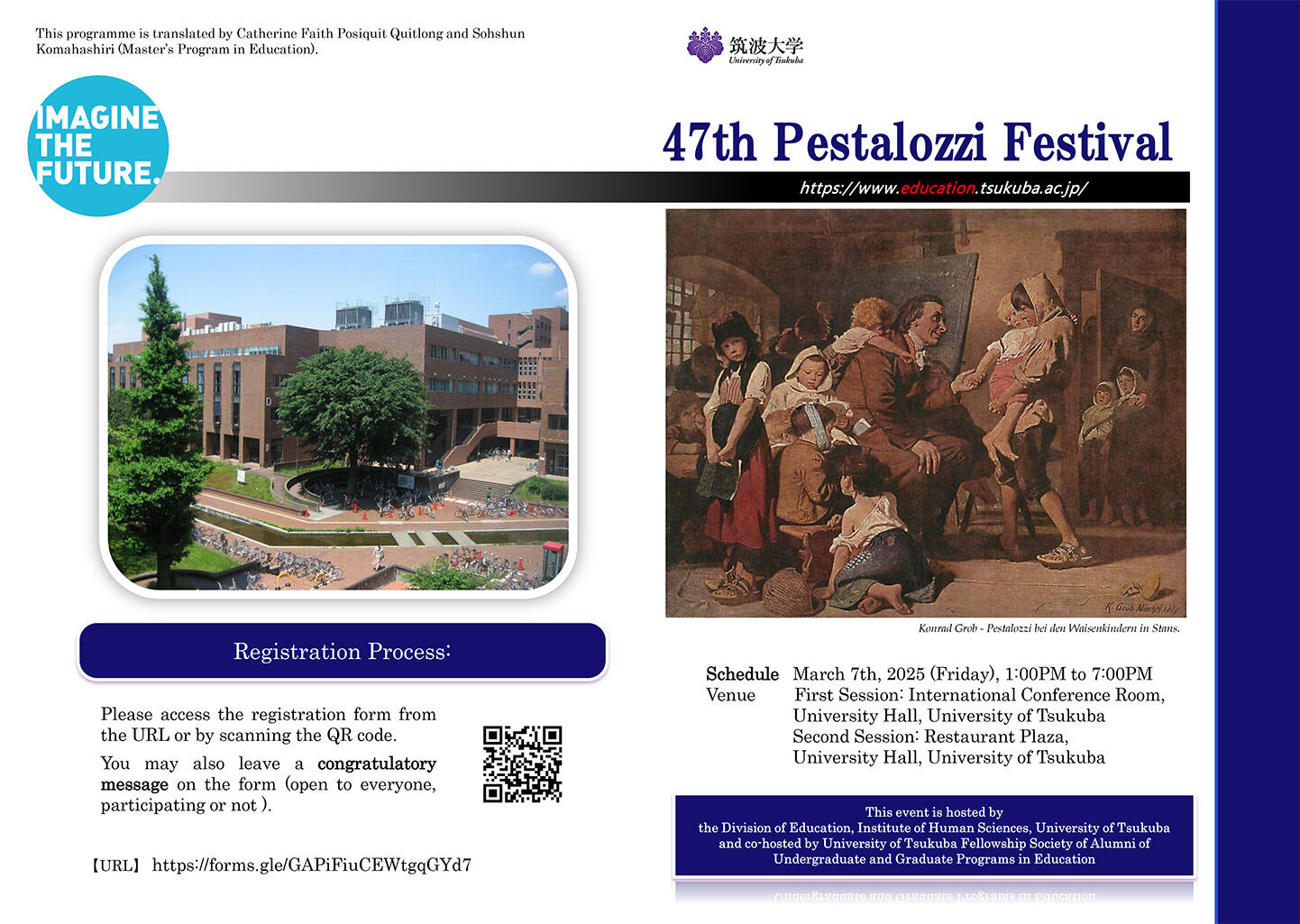 The 47th Pestalozzi Festival at the University of Tsukuba