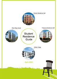 Student Residence Guide