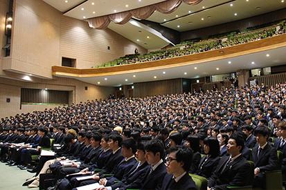 Entrance Ceremony