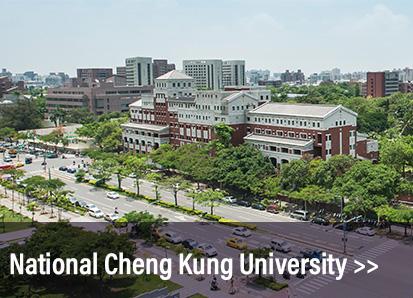 National Cheng Kung University