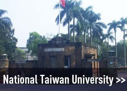 National Taiwan University