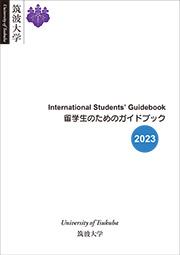 International Student Guidebook