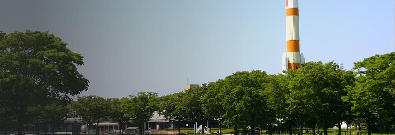 Tsukuba Science City