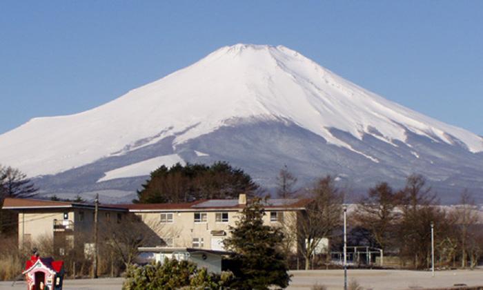 Tateyama Training Center