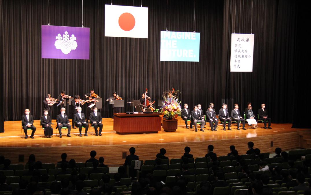 at the ceremony