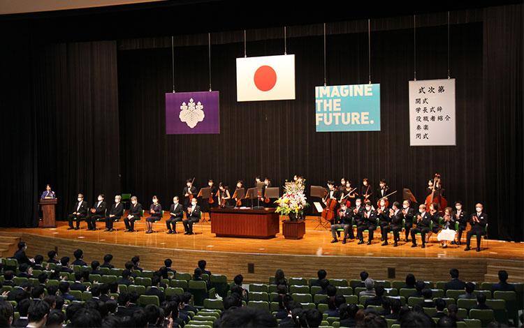 Welcome performance by the University of Tsukuba Orchestra