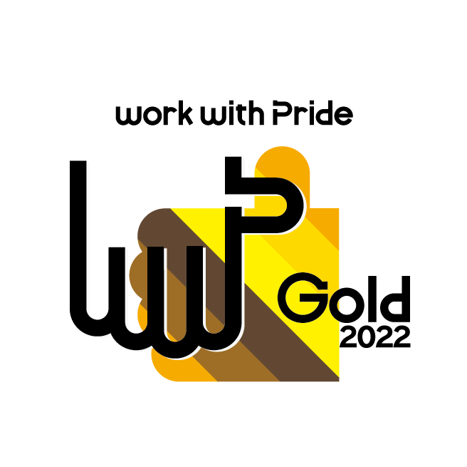 work with Pride GOLD logo