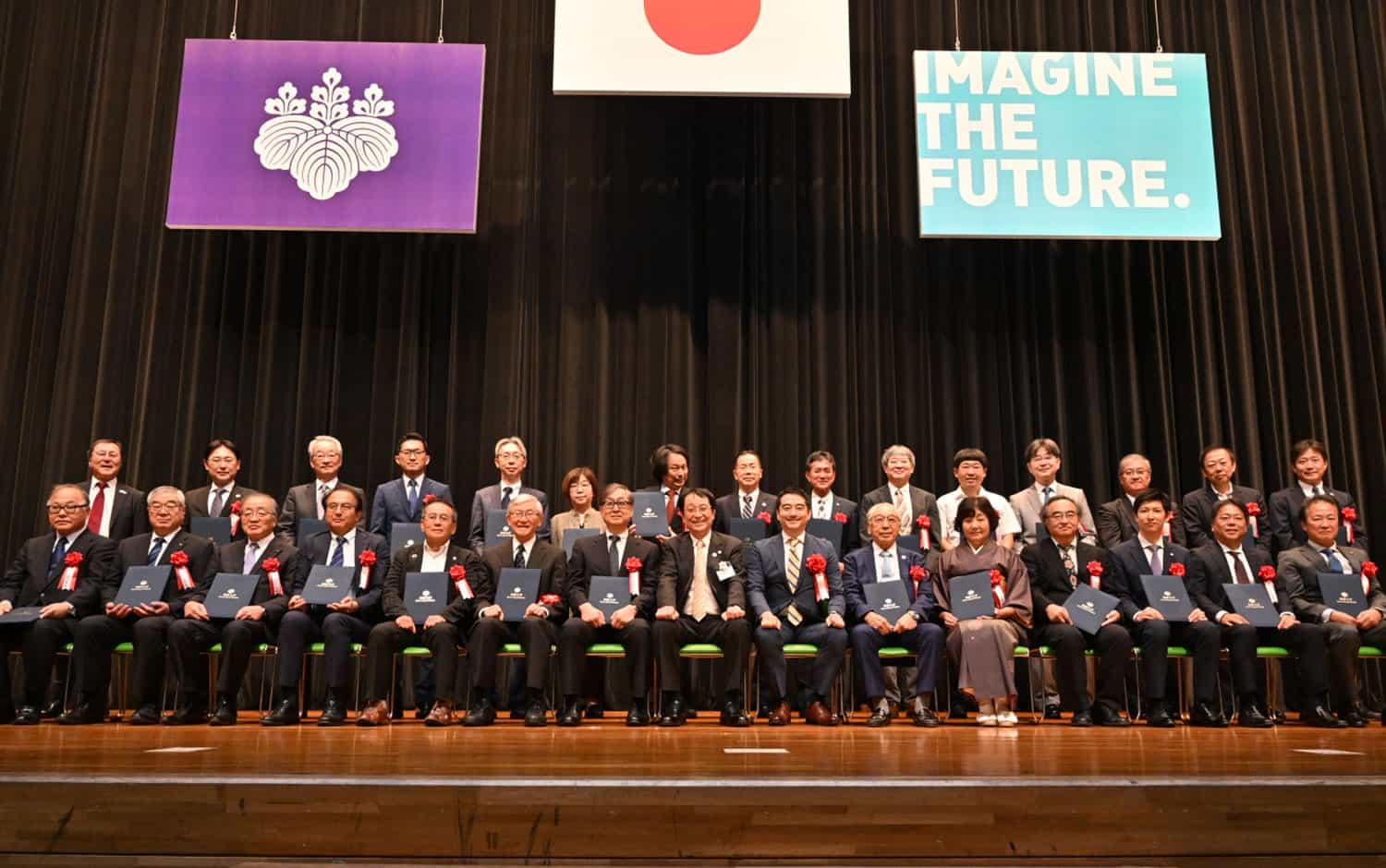 University of Tsukuba's 151st + 50th Anniversary Event