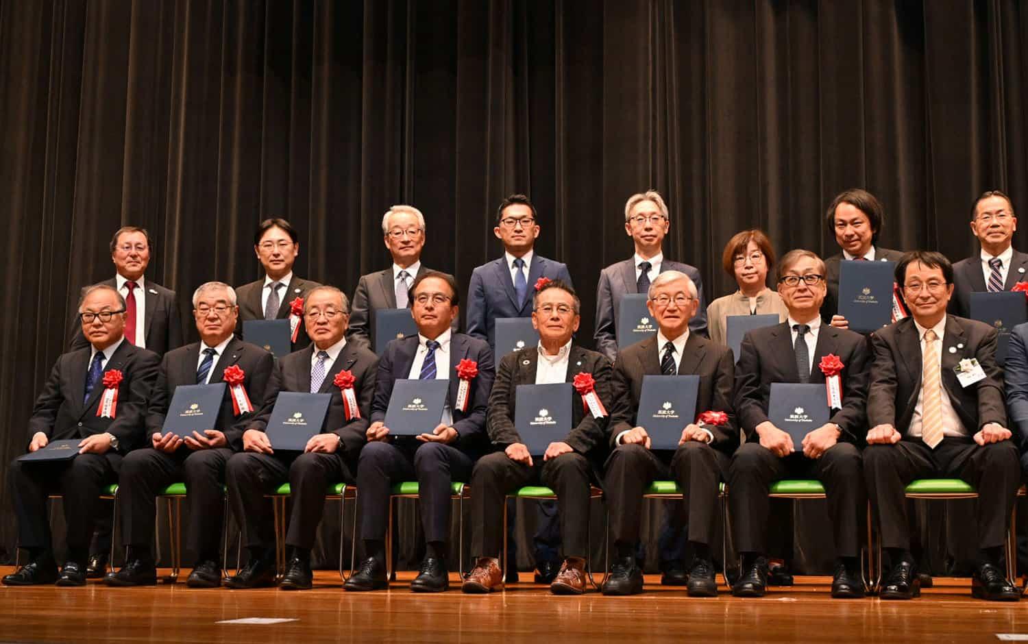 University of Tsukuba's 151st + 50th Anniversary Event