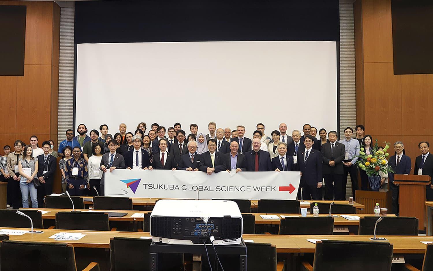TGSW2024 Opening Plenary