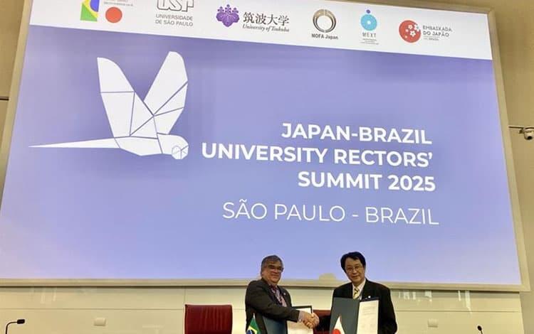 Signing of Joint Declaration：USP Rector Carlotti and President NAGATA
