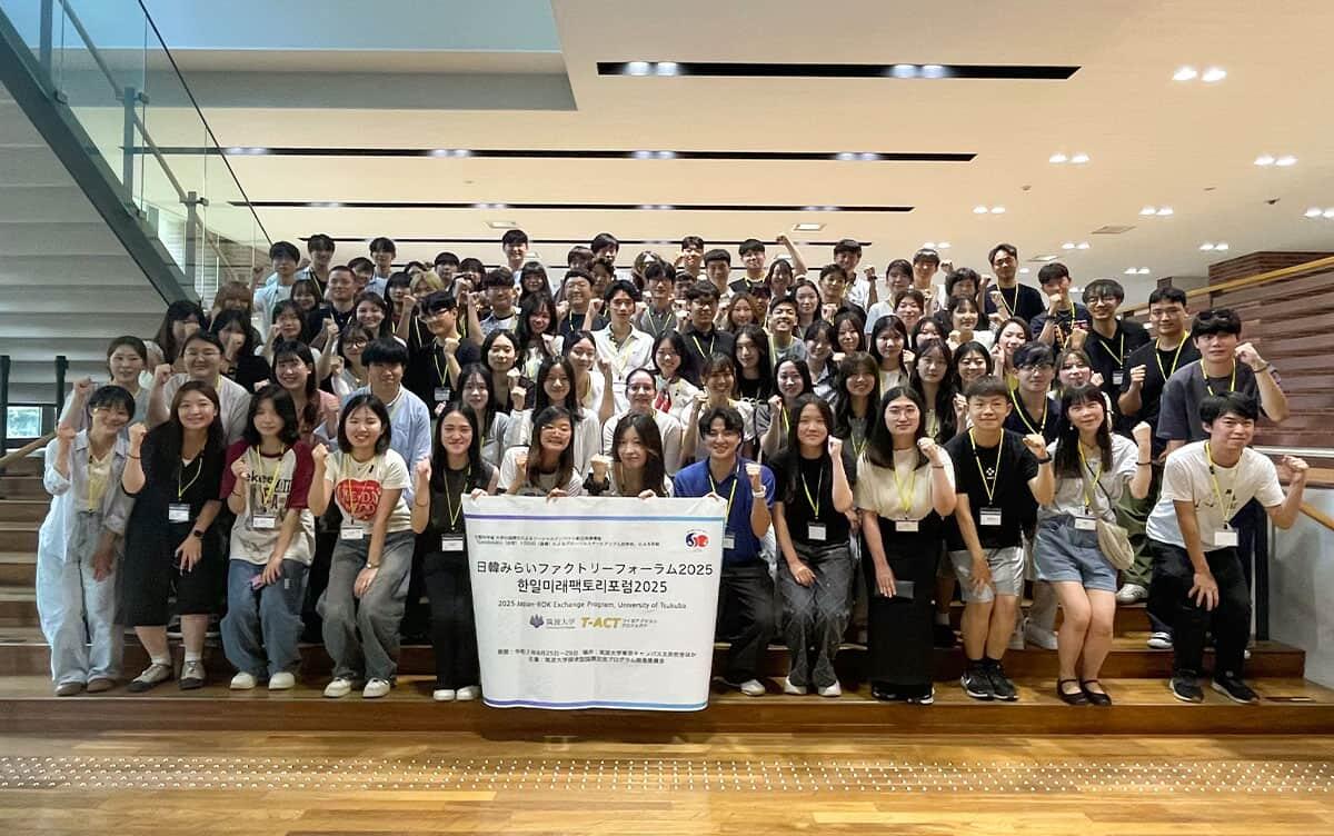 2025 Japan-ROK Exchange Program