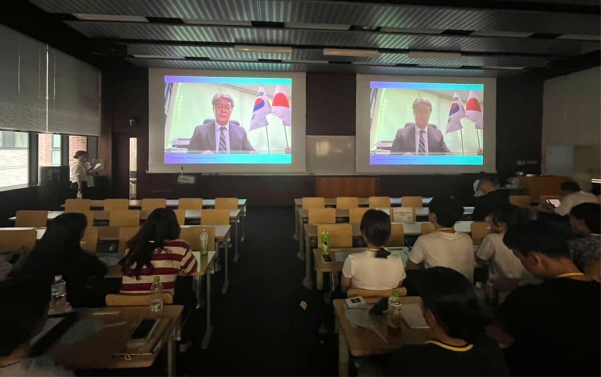 2025 Japan-ROK Exchange Program