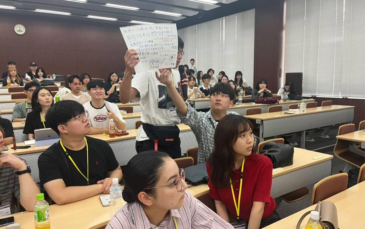 2025 Japan-ROK Exchange Program