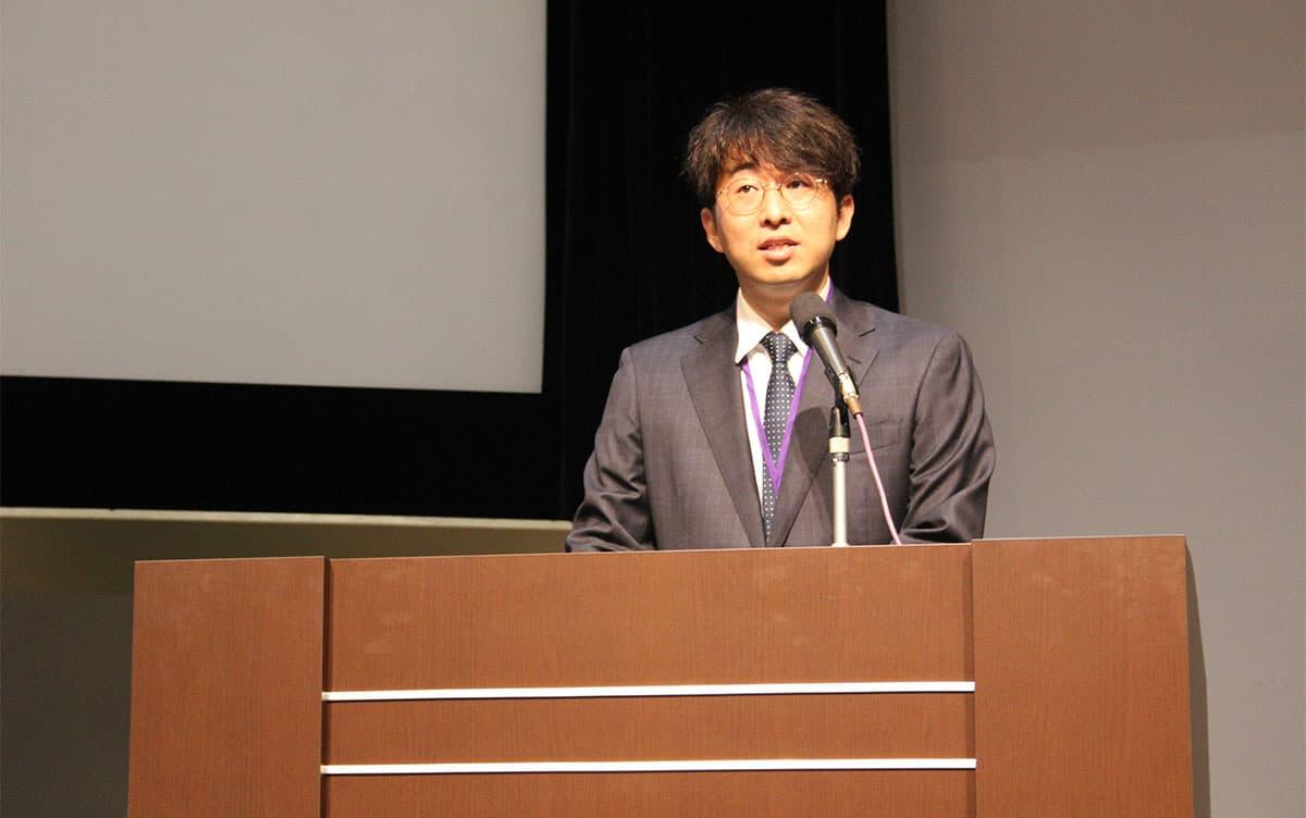 Esports Research Network Conference 2026