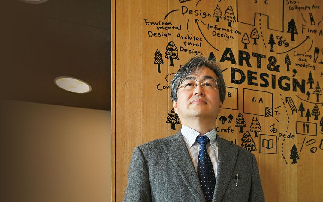 Professor ISHIZAKI Kazuhiro
