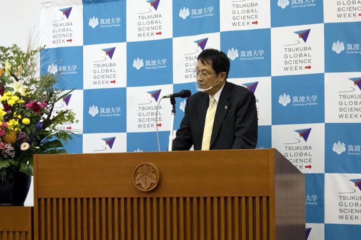 （永田恭介学長（筑波大学長）による開会挨拶