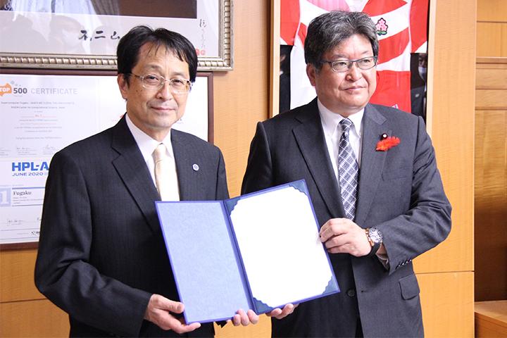 Minister of MEXT and President Nagata