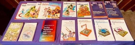 関連する学術図書・各国国定教科書等