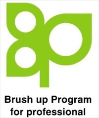 Brush up Program for professional