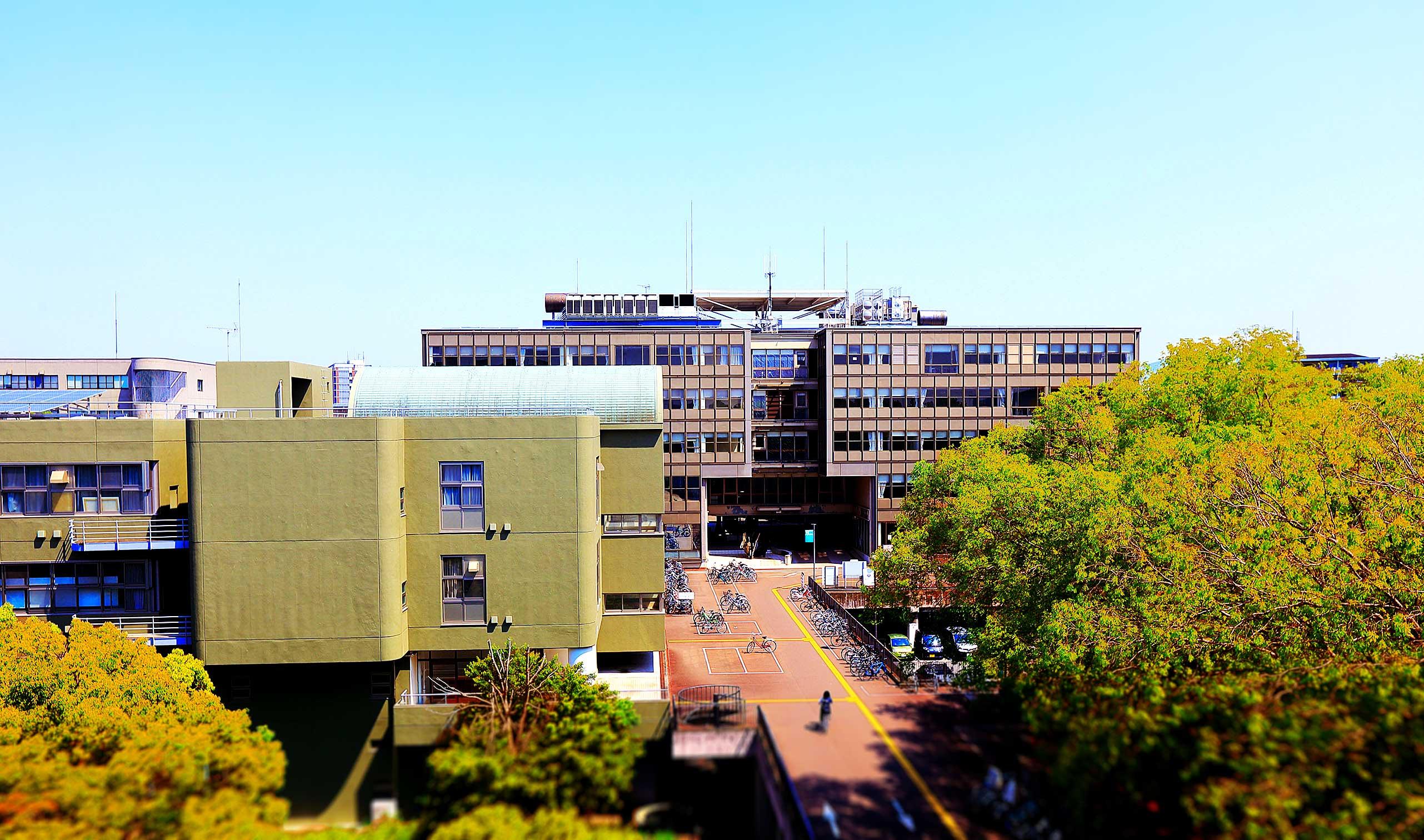 University of Tsukuba
