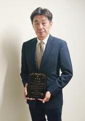 日本体育学会学会賞 内山 治樹 Tsukuba Journal