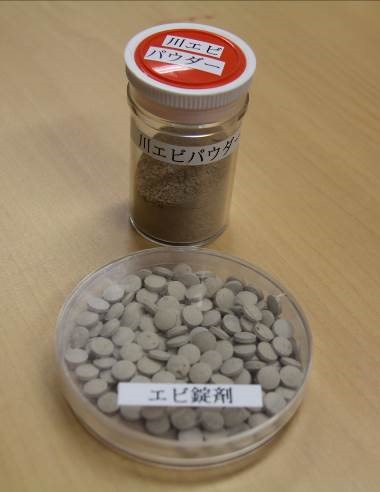 霞ケ浦で捕れる「ザザエビ」を丸ごと使ったパウダーと錠剤