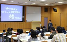 筑波大学科学技術週間キッズ・ユニバーシティでの親子向けの講義