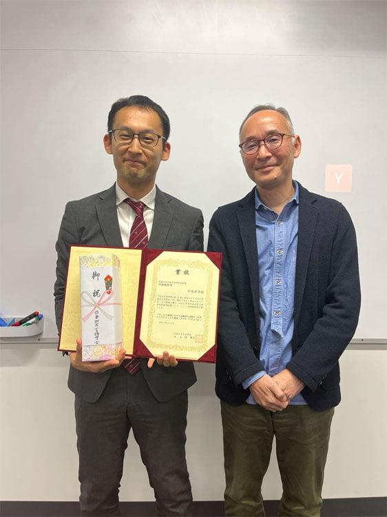 受賞の様子