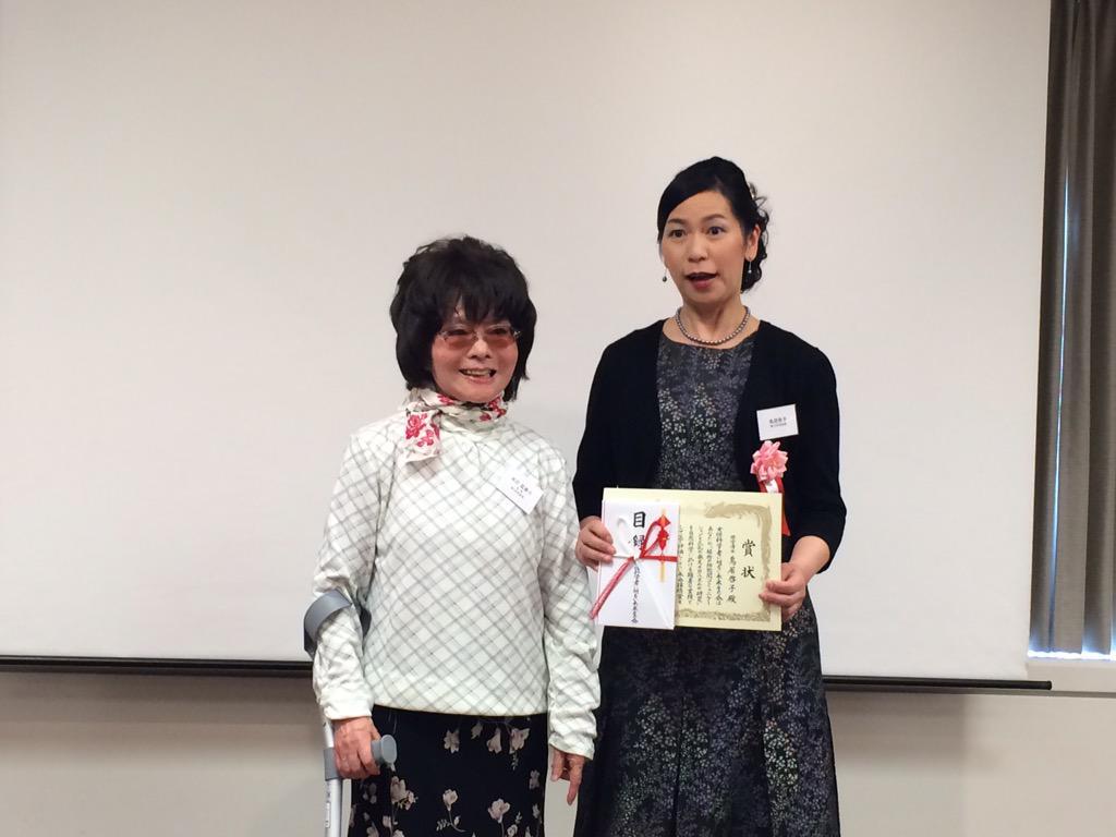 鳥居 啓子さん
