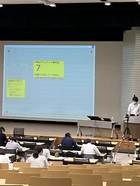 「学校経営と学校図書館」の講義