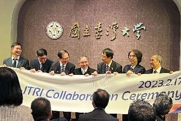 国立台湾大学(NTU)訪問の様子2