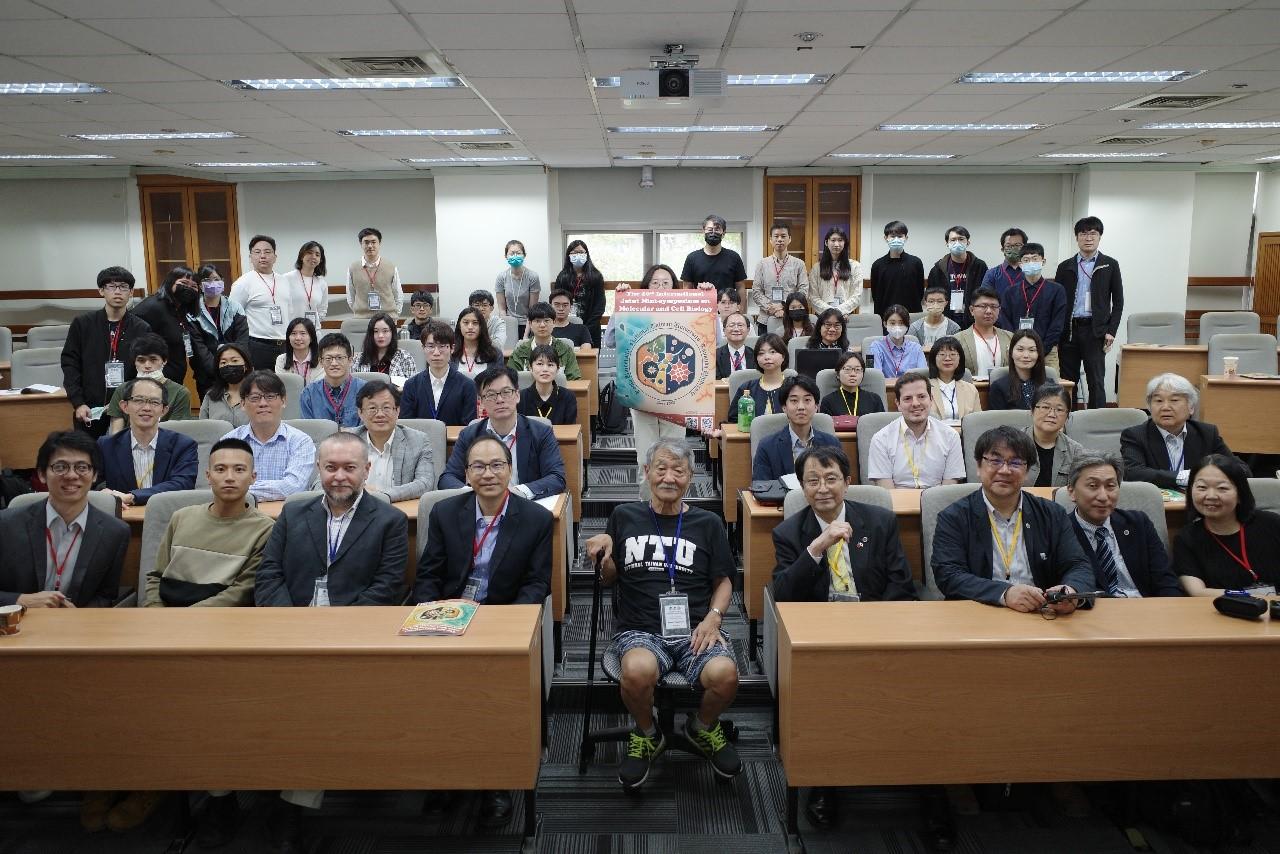 Group Photo of the Mini-Symposium