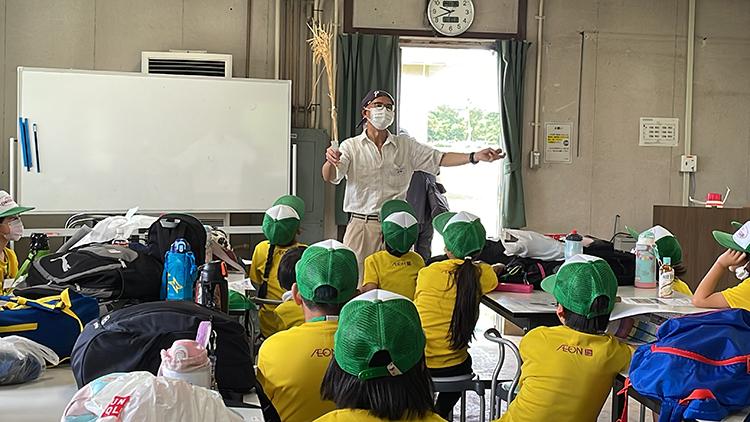 田植え体験実習