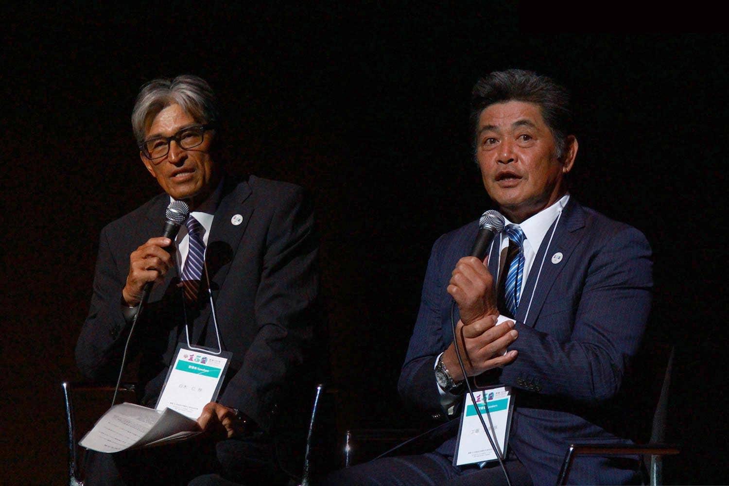 University of Tsukuba's 151st + 50th Anniversary Ceremony