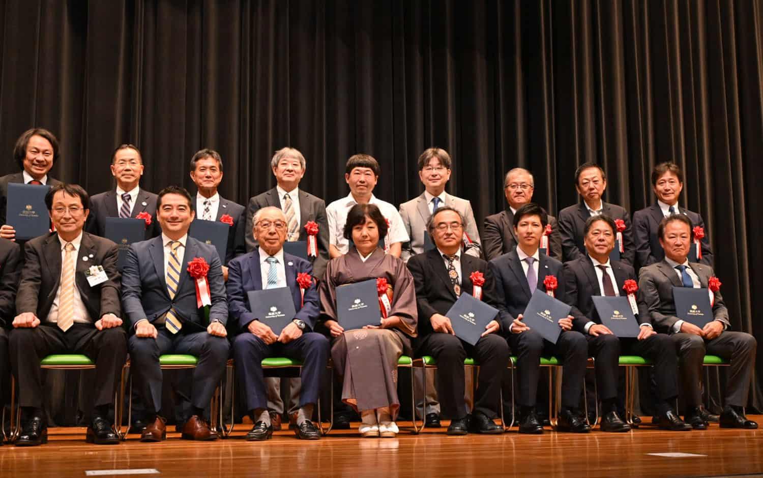 University of Tsukuba's 151st + 50th Anniversary Event